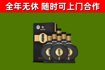 运城回收习酒